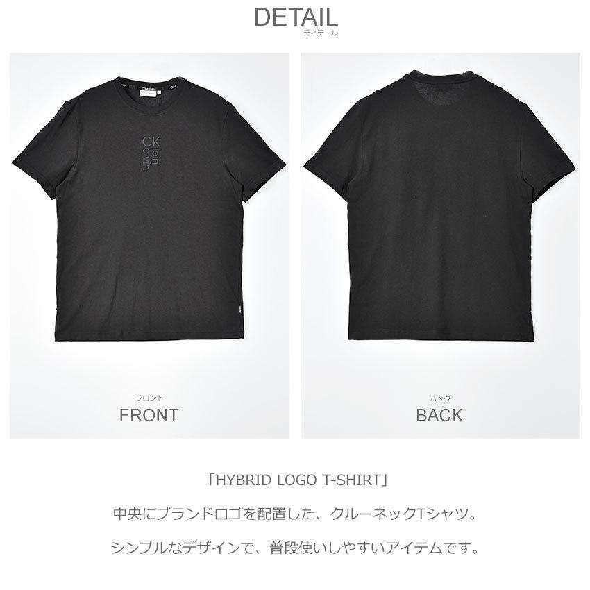 Calvin Klein カルバンクライン 半袖Tシャツ メンズ