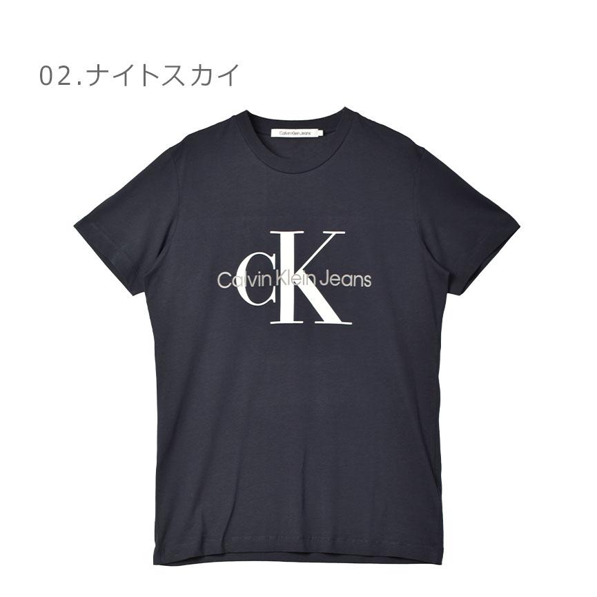 Calvin Klein（カルバン・クライン） （ネコポス配送） カルバン