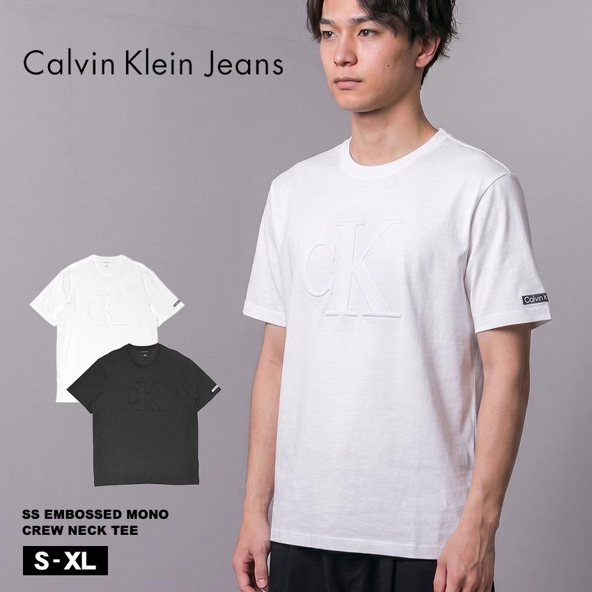 Calvin Klein（カルバン・クライン） （ネコポス配送） カルバン