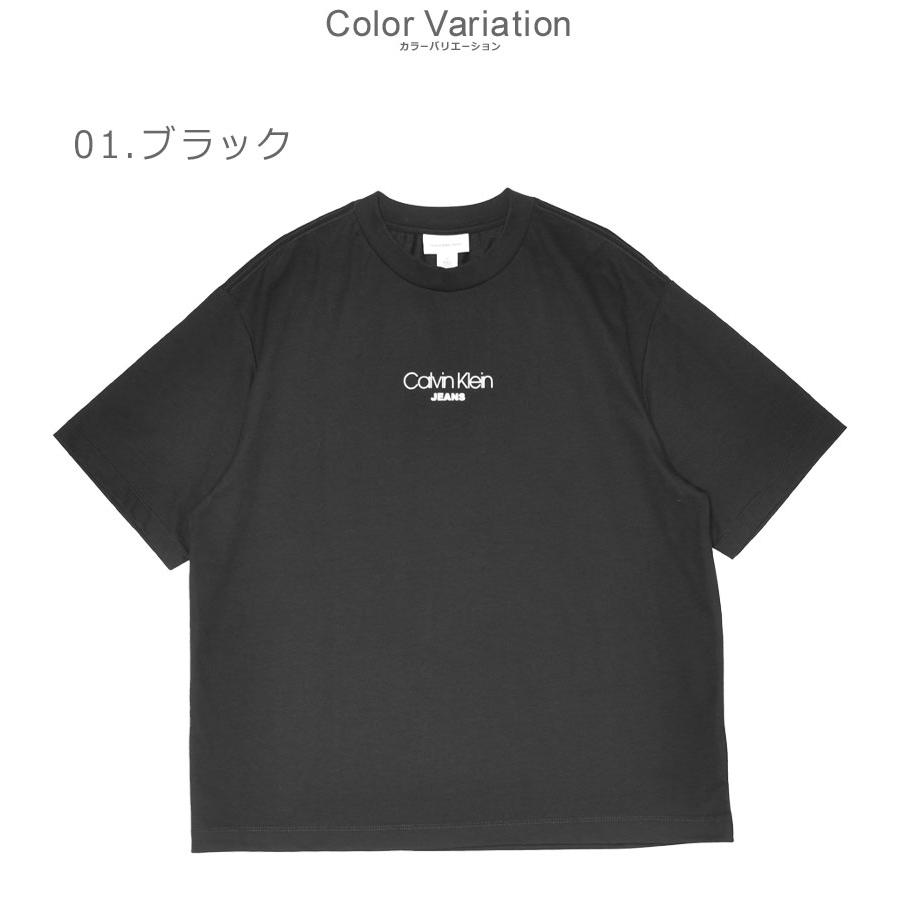 Calvin Klein（カルバン・クライン） カルバンクラインジーンズ 半袖T