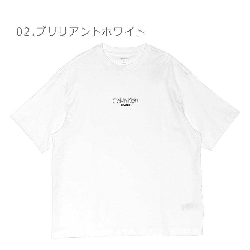 Calvin Klein（カルバン・クライン） カルバンクラインジーンズ 半袖T