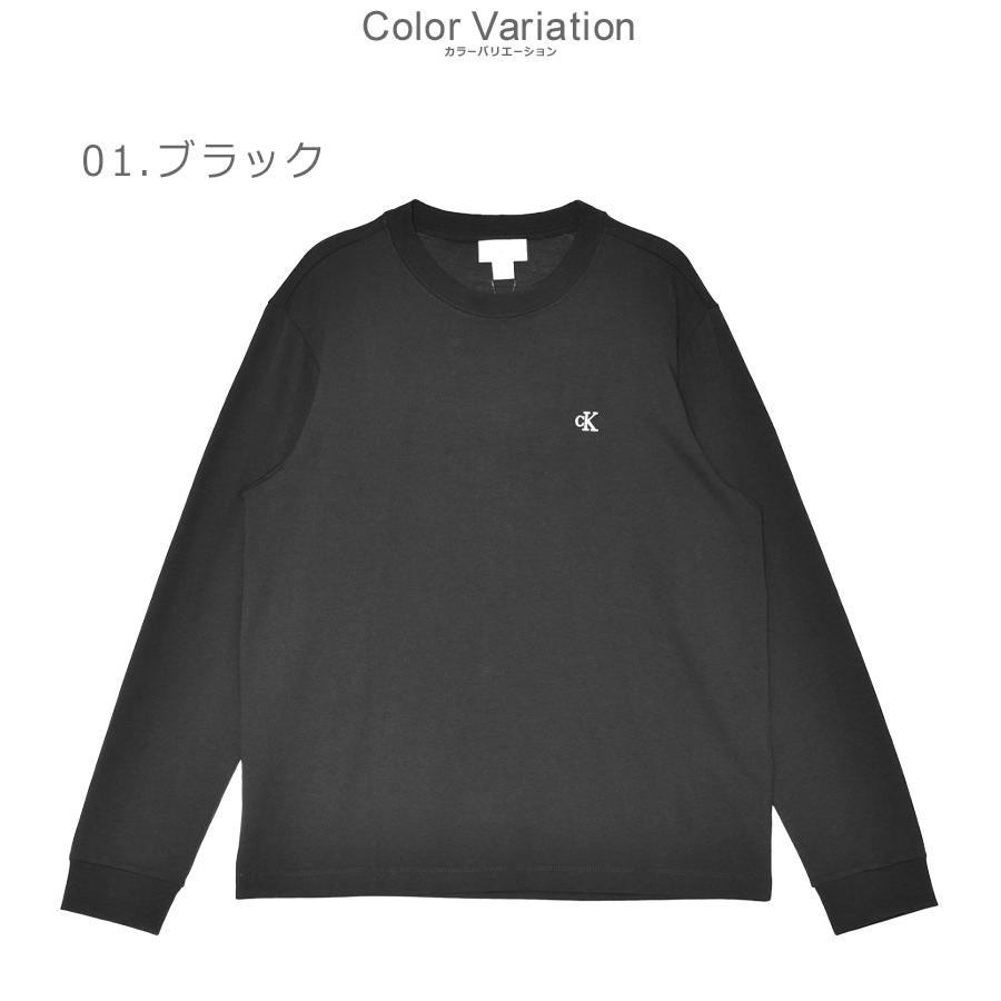 Calvin Klein（カルバン・クライン） カルバンクラインジーンズ 長袖T
