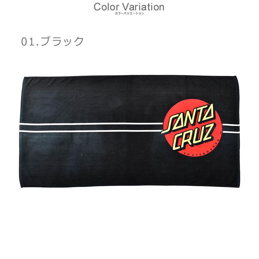 SANTA CRUZ（サンタクルーズ） タオル メンズ レディース CLASSIC DOT