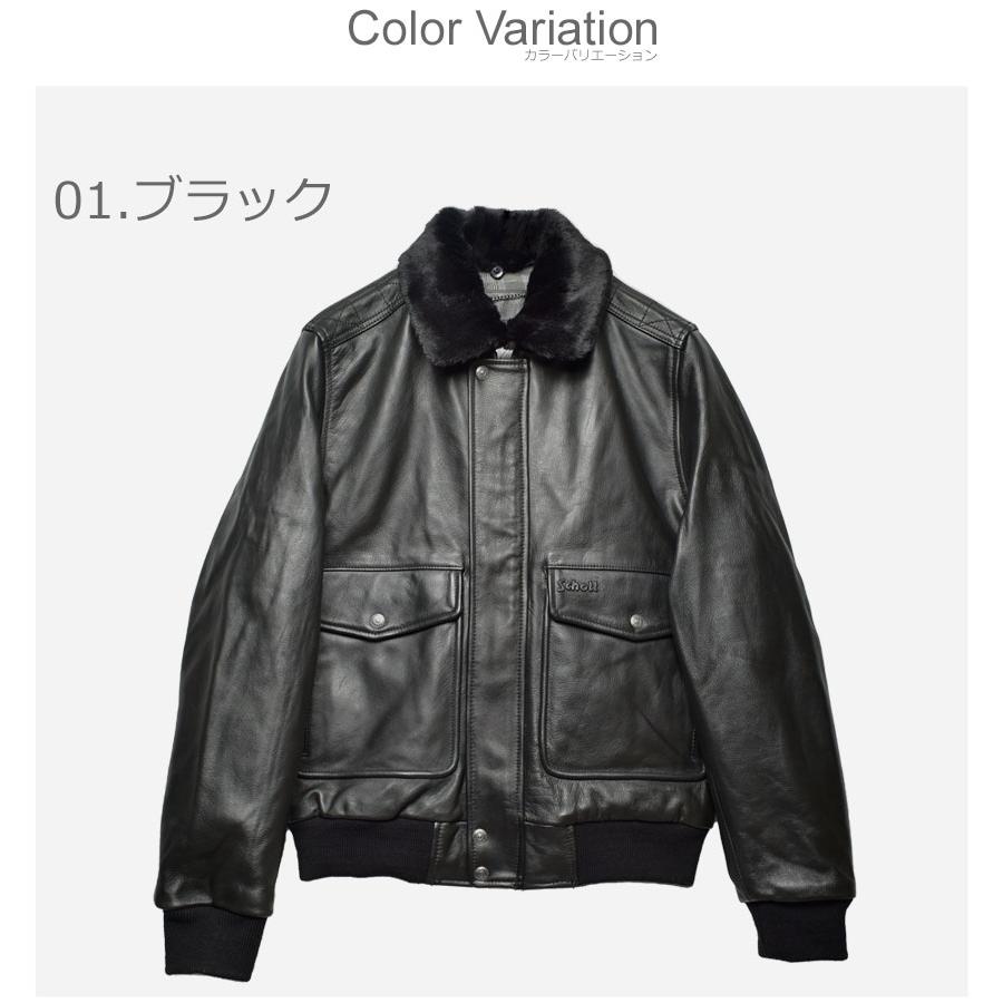 Schott N.Y.C 送料無料 ショット ジャケット メンズ パイロット Schott N.Y.C 送料無料 ショット ジャケット メンズ パイロット