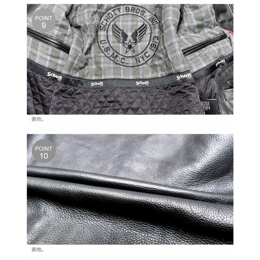 Schott N.Y.C 送料無料 ショット ジャケット メンズ パイロット Schott N.Y.C 送料無料 ショット ジャケット メンズ パイロット