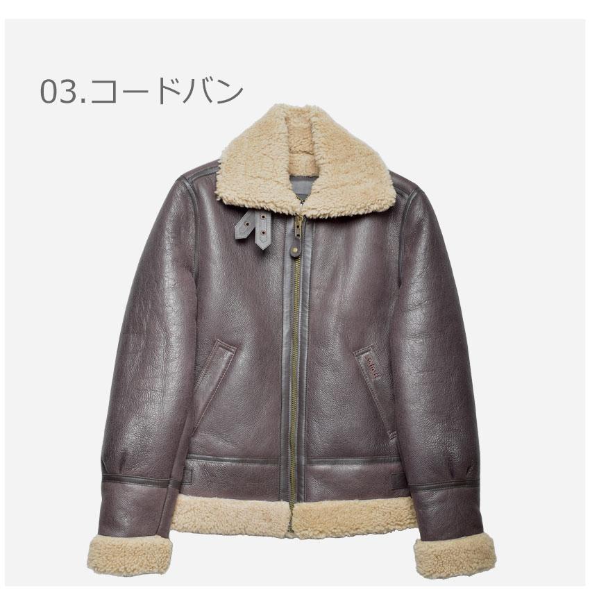 Schott N.Y.C（ショット） ジャケット メンズ ボンバルディアシープ