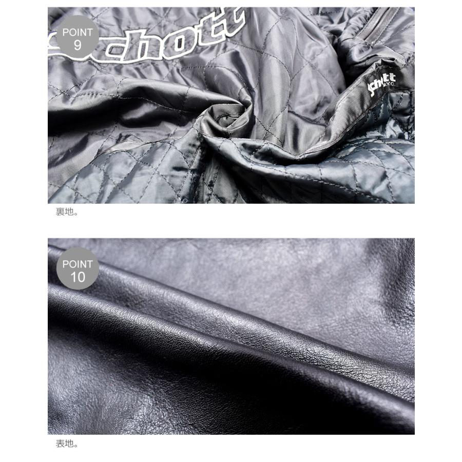 現行 Schott ショット シングルライダース レザージャケット LC940D 楽天市場】ショット ジャケット メンズ クラシックレーサーレザー