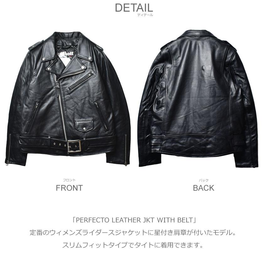 良品L Schott ショット　シングルライダース ジャケット やぎ革　ブラック Schott N.Y.C（ショット） ジャケット レディース パーフェクトレザー