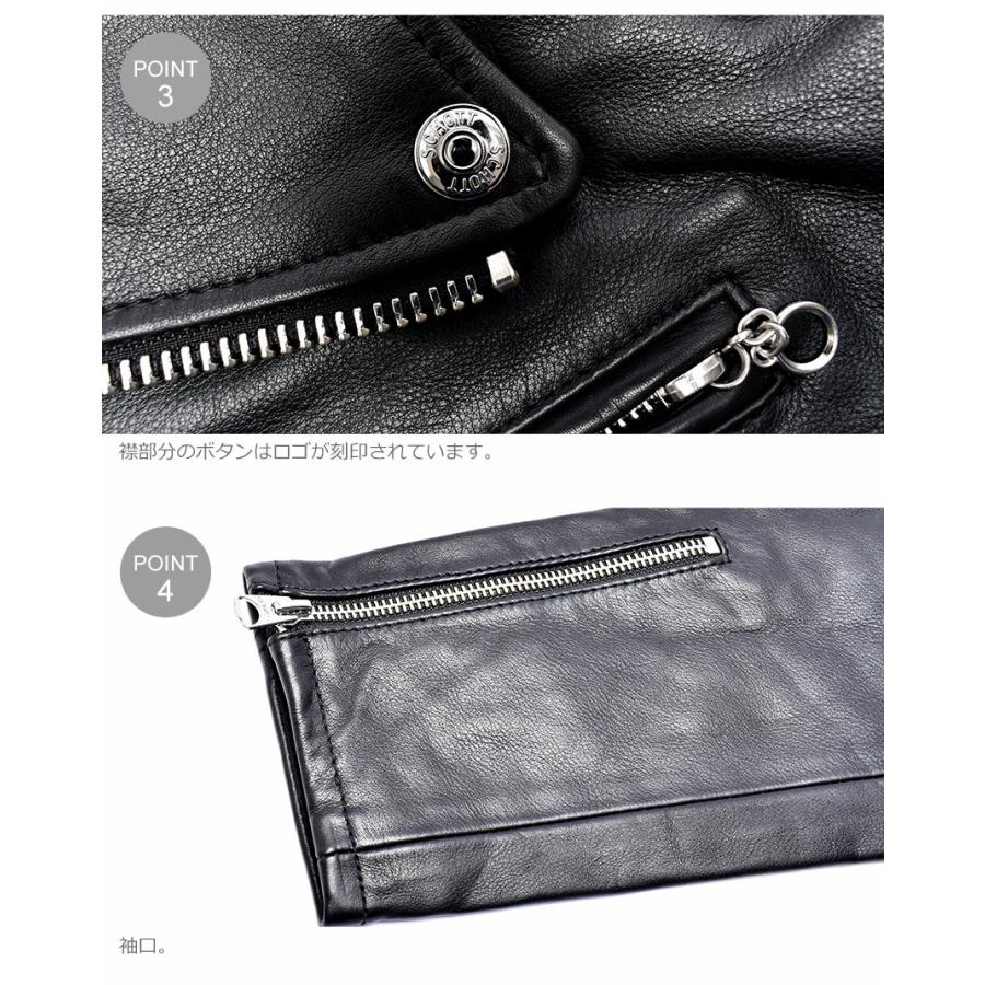 Schott N.Y.C（ショット） ジャケット レディース パーフェクトレザー