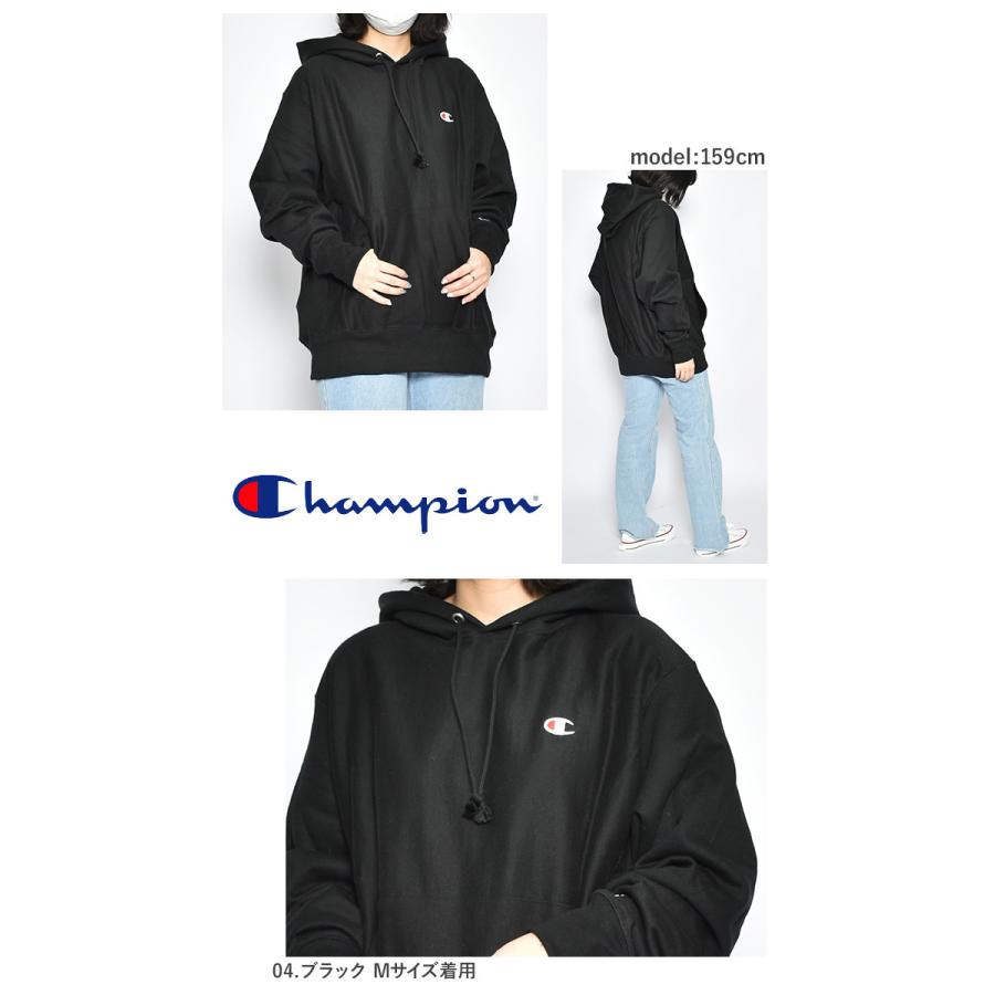 Champion（チャンピオン） パーカー メンズ レディース リバース