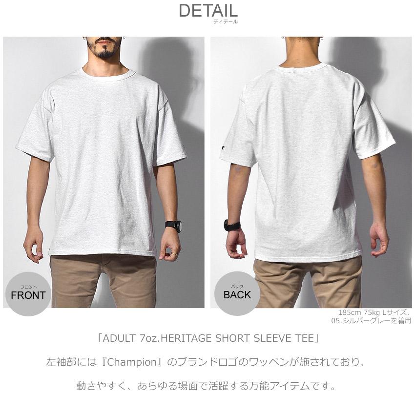 Champion（チャンピオン） （ネコポス配送） Tシャツ メンズ 7oz