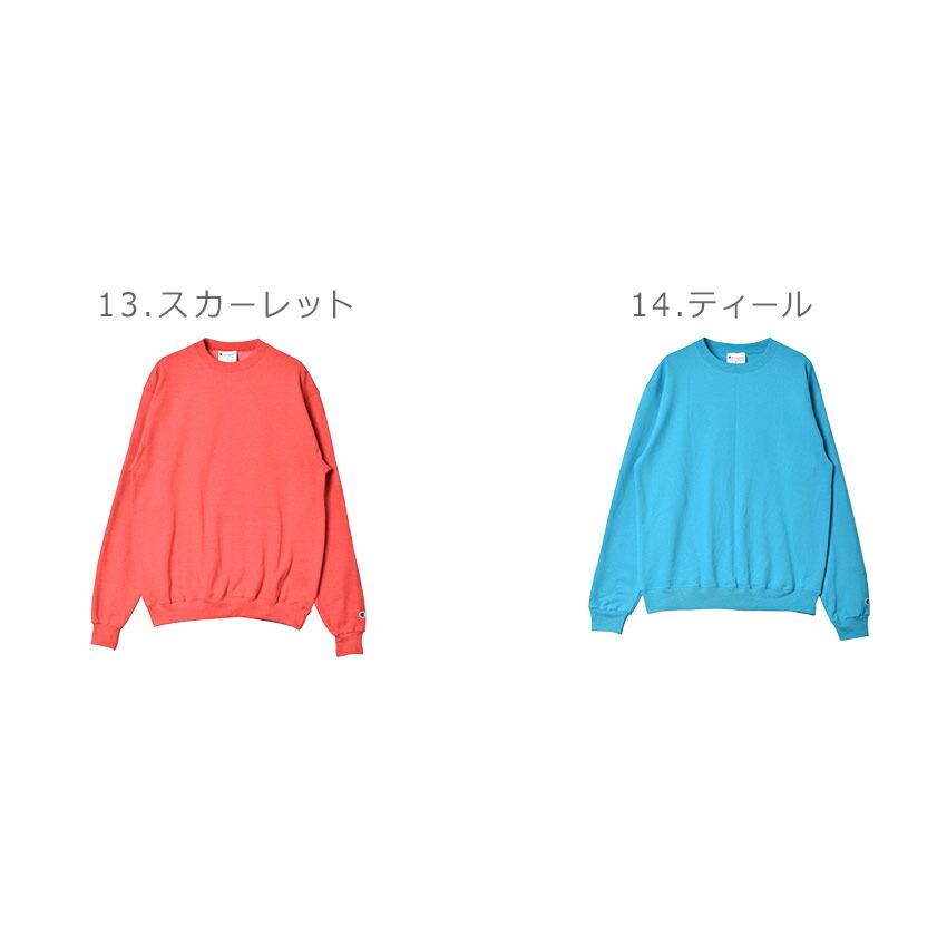 Champion チャンピオン スウェット メンズ CHAMPION S600 Champion チャンピオン スウェット メンズ CHAMPION S600