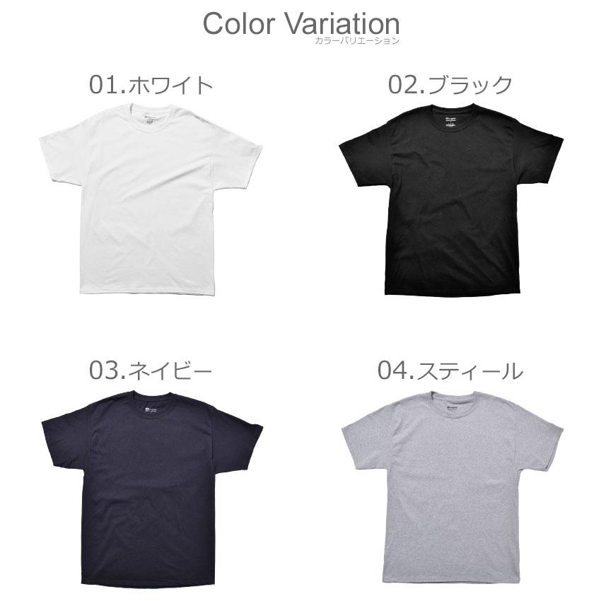 チャンピオン 半袖Tシャツ メンズ レディース CHAMPION T425 ブラック 黒 ホワイト 白 ウェア シャツ 半袖シャツ ウエア トップス カジュアル ストリート｜z-mall｜24