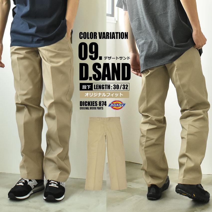 Dickies（ディッキーズ） ワークパンツ メンズ 874 オリジナルワーク