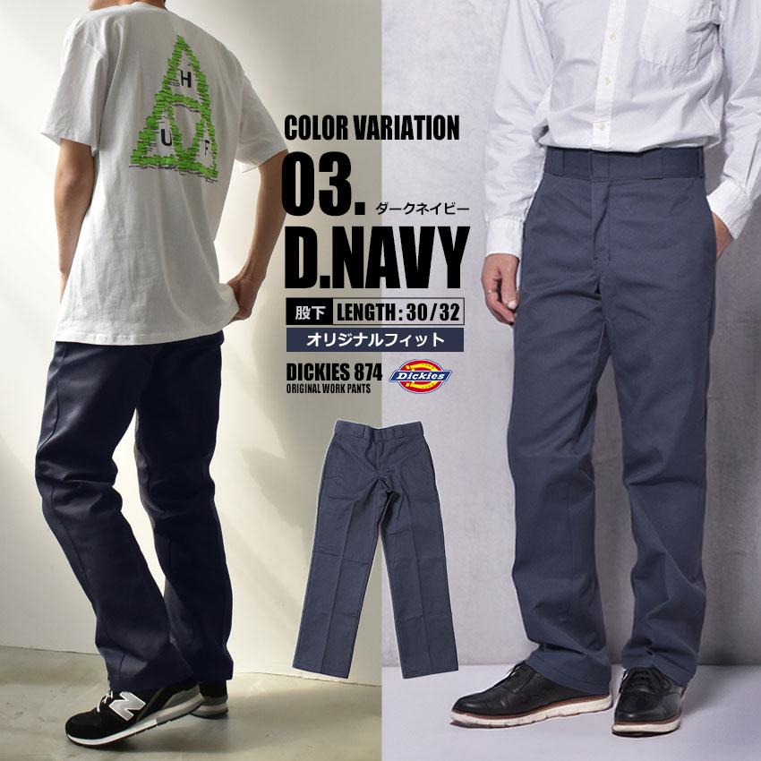 Dickies（ディッキーズ） ワークパンツ メンズ 874 オリジナルワーク