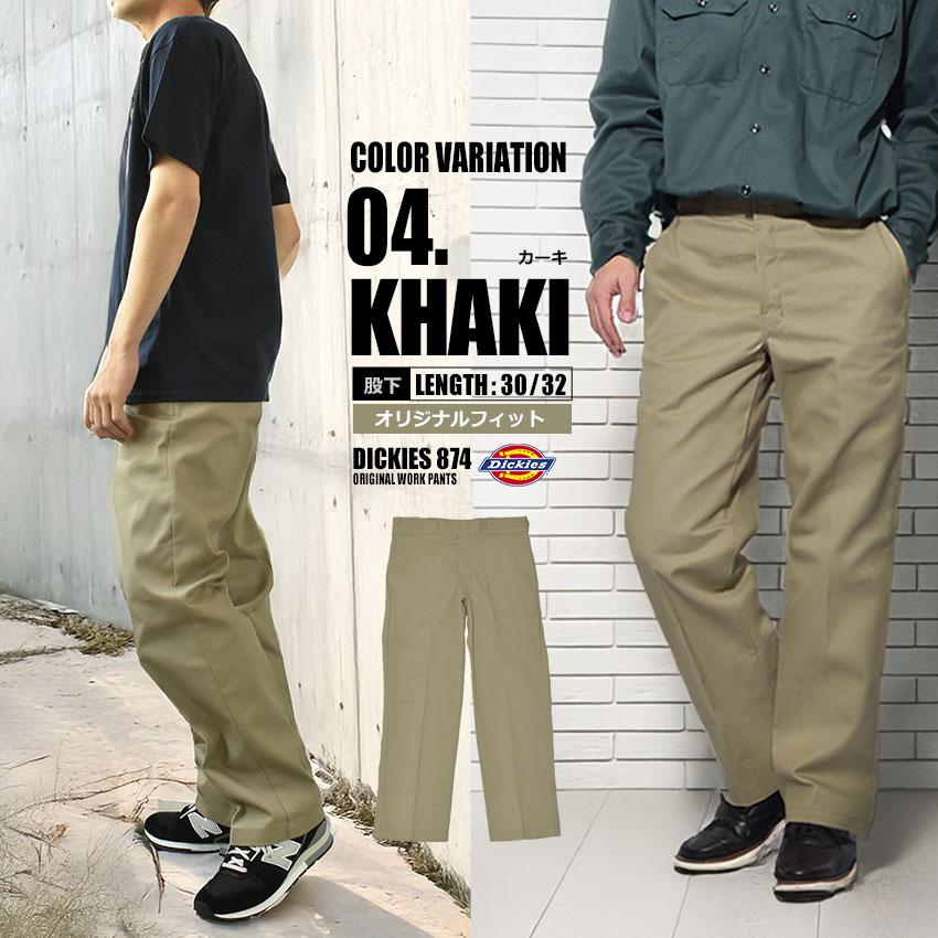 Dickies（ディッキーズ） ワークパンツ メンズ 874 オリジナルワーク