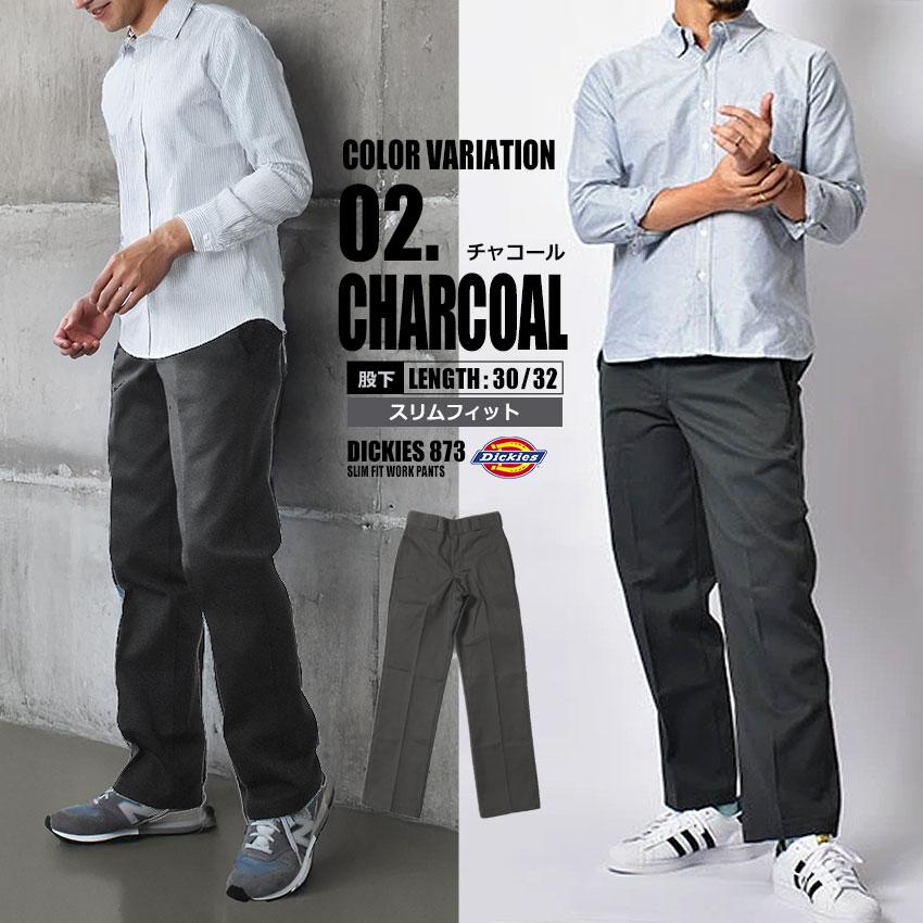 Dickies（ディッキーズ） ワークパンツ メンズ 873 スリム ストレート