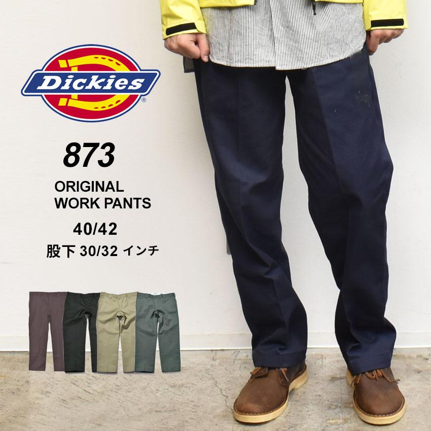 Dickies（ディッキーズ） ワークパンツ メンズ 873 ワークパンツ