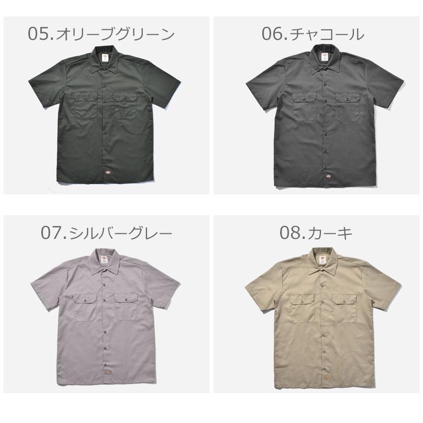 Dickies（ディッキーズ） 半袖シャツ メンズ DICKIES 1574 ブラック 黒