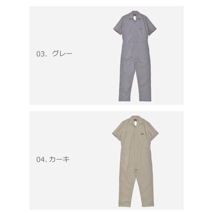 送料無料 ディッキーズ つなぎ メンズ カバーオール DICKIES 33999 黒 青 作業服 半袖 作業着｜z-mall｜12