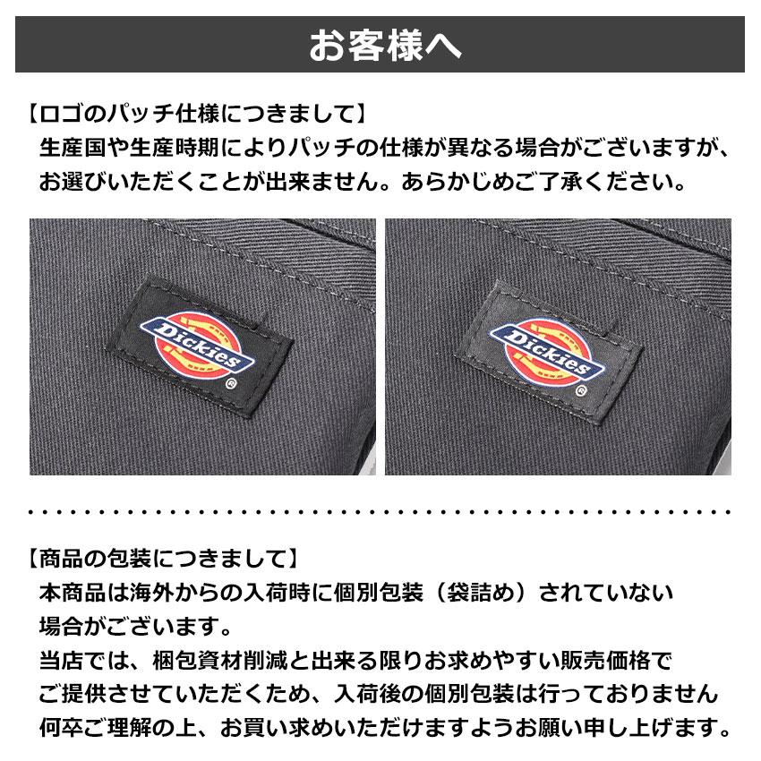 Dickies ディッキーズ パンツ メンズ ツウィル ダブルニー ワーク
