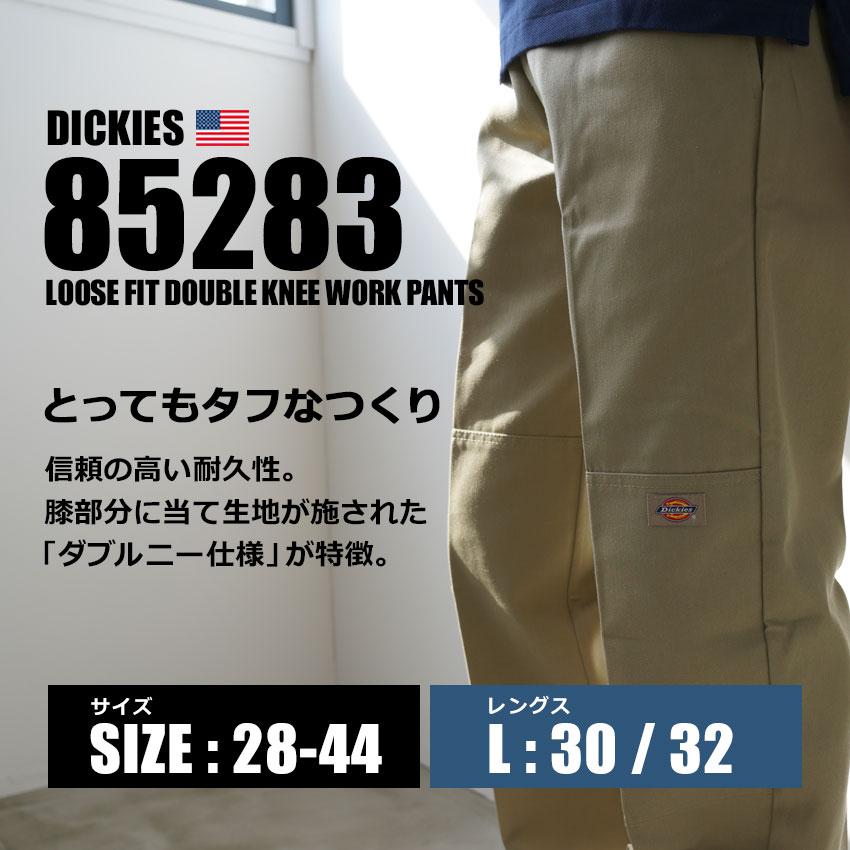 Dickies（ディッキーズ） パンツ メンズ ツウィル ダブルニー ワーク
