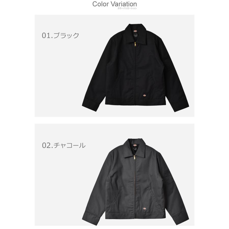 Dickies（ディッキーズ） 送料無料 ジャケット メンズ インサレート
