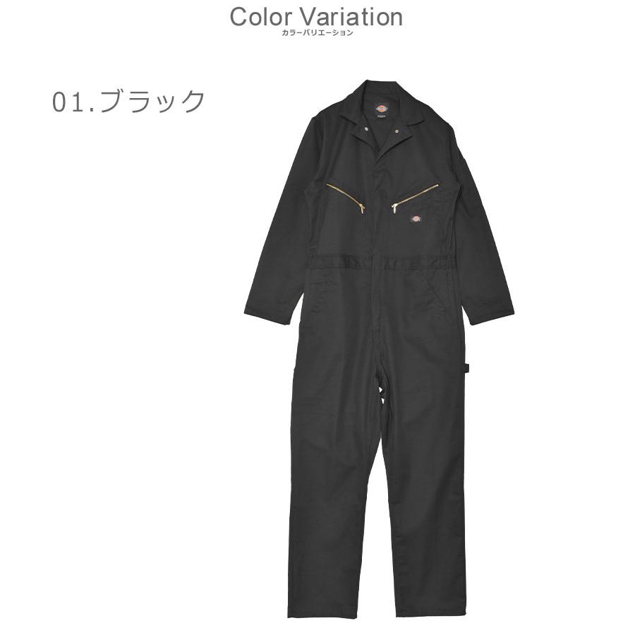 Dickies（ディッキーズ） つなぎ メンズ DICKIES 48799 ブラック 黒