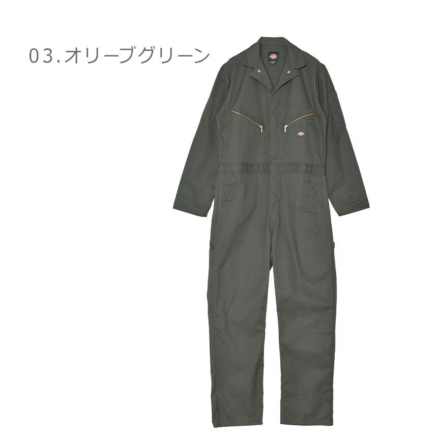 Dickies（ディッキーズ） つなぎ メンズ DICKIES 48799 ブラック 黒