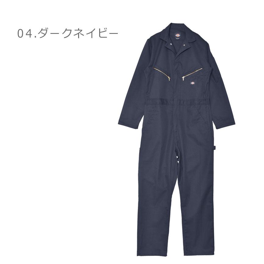 つなぎ　ディッキーズ Dickies ディッキーズ つなぎ服 作業着 ライトST ヒッコリー