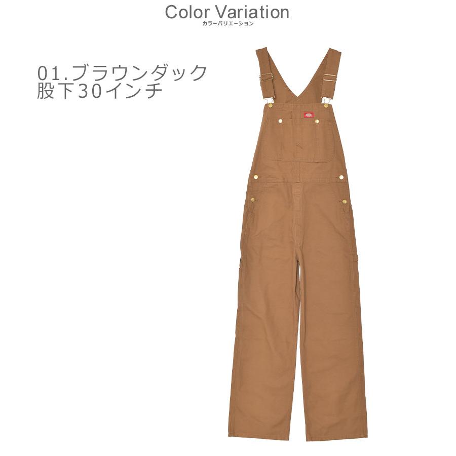 Dickies（ディッキーズ） サロペット メンズ DICKIES DB100 ブラック