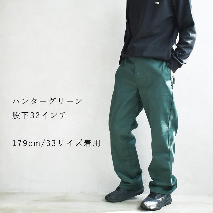 スタカリ20周年×ディッキーズ　ワークパンツ　#874 カーキ　新品　32 Dickies（ディッキーズ） 874 ワークパンツ メンズ 大きいサイズ