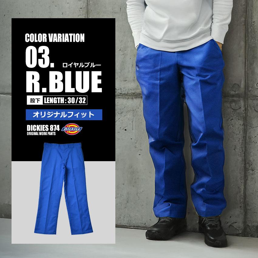 Dickies ディッキーズ ワークパンツ メンズ DICKIES グリーン 緑