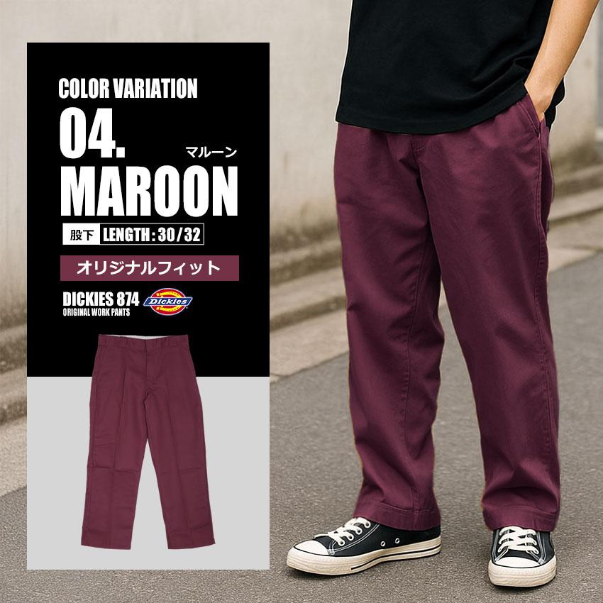 dickies874 USA製　90s マルーン Dickies（ディッキーズ） ワークパンツ メンズ 874 オリジナルワーク