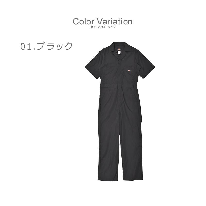 Dickies（ディッキーズ） つなぎ メンズ DICKIES 33999 ブラック 黒