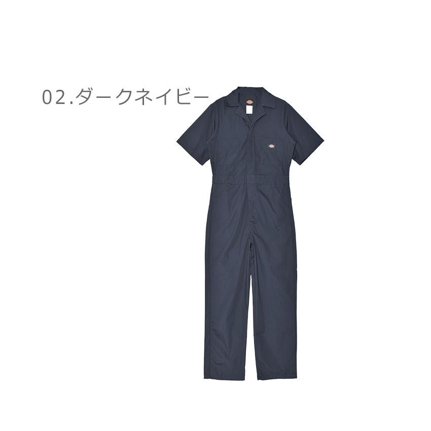 いつき Dickies（ディッキーズ） つなぎ 半袖 33999 ポケット付き [COP] 爆買