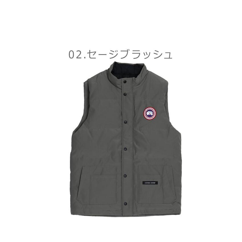 CANADA GOOSE（カナダグース） ダウンベスト メンズ フリースタイル