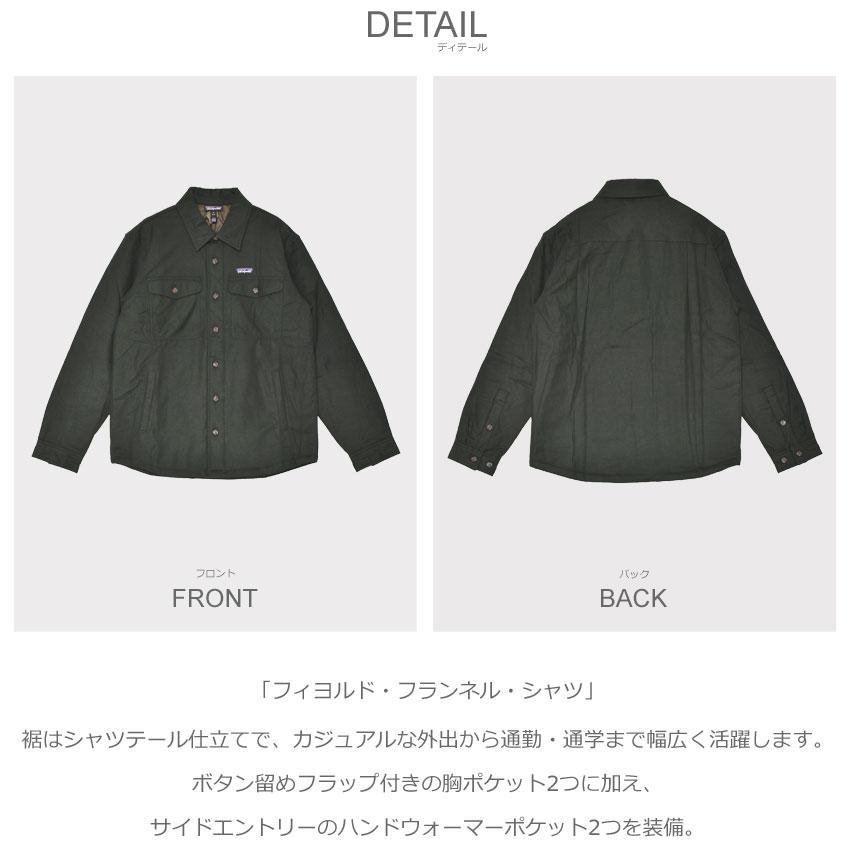 patagonia（パタゴニア） 長袖シャツ メンズ PATAGONIA 20386 ブラック