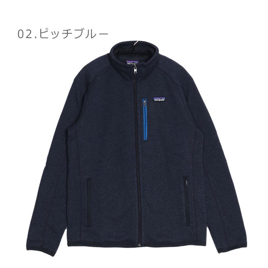 patagonia（パタゴニア） フリース ジャケット メンズ ベター セーター