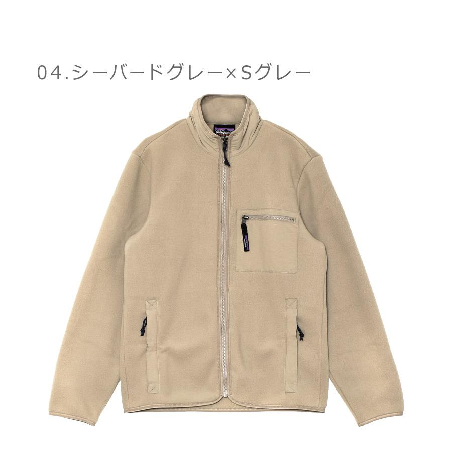 patagonia（パタゴニア） ジャケット メンズ PATAGONIA 22991 ブルー