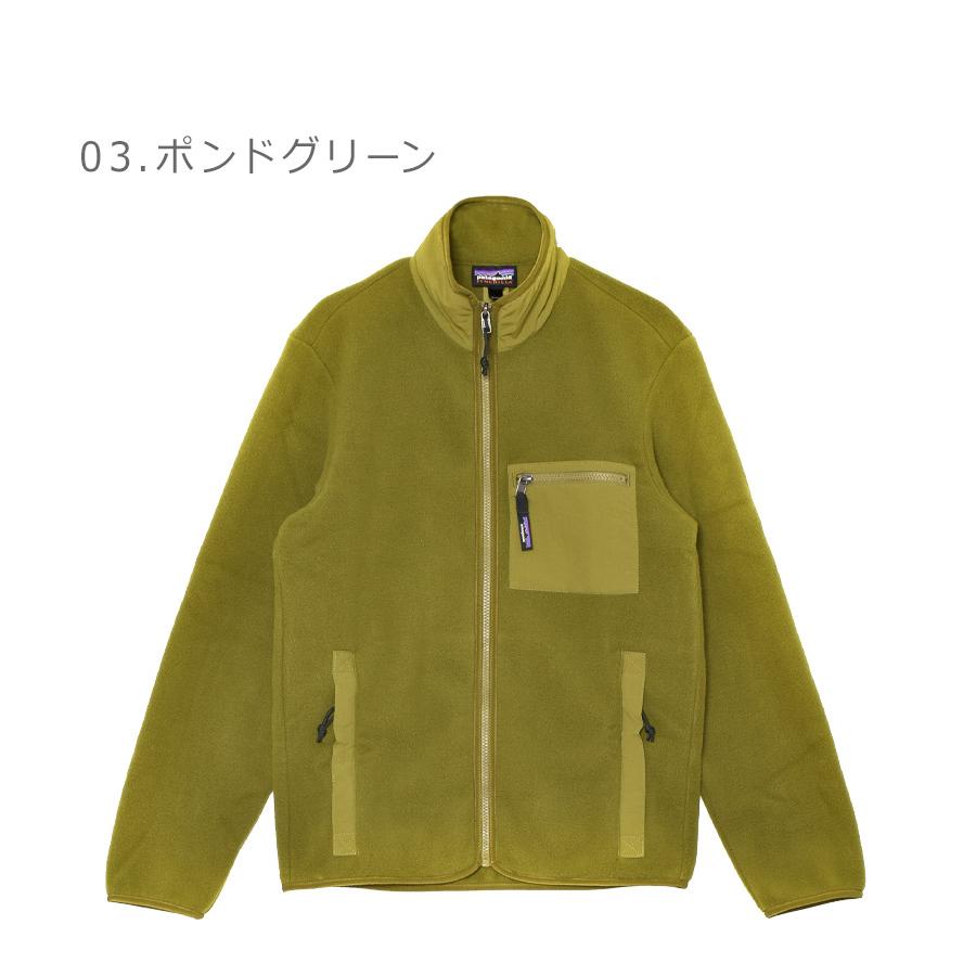 patagonia（パタゴニア） ジャケット メンズ PATAGONIA 22991 ブルー