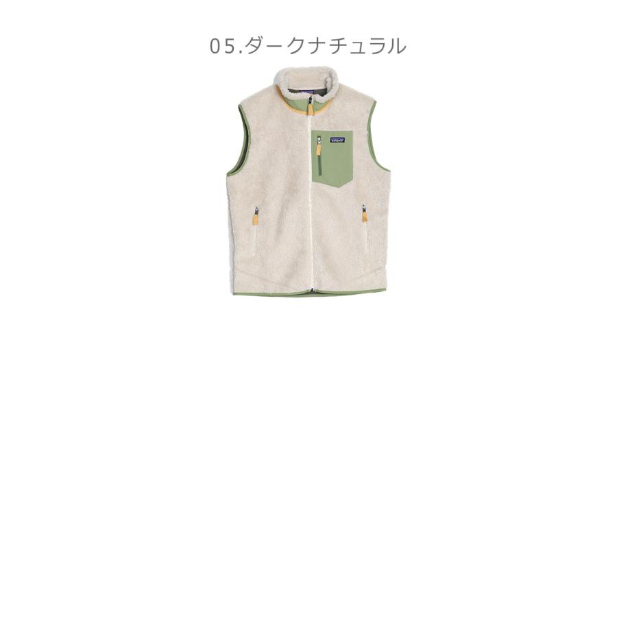 patagonia（パタゴニア） クラシック レトロX ベスト メンズ PATAGONIA