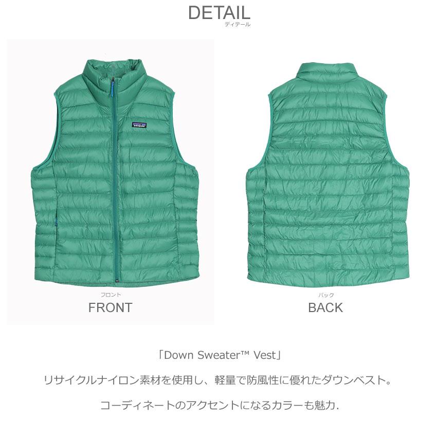 patagonia（パタゴニア） ダウンベスト メンズ ダウン セーター ベスト