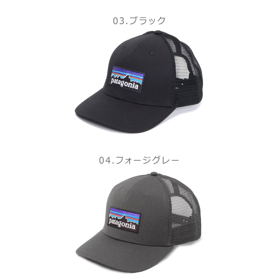 patagonia（パタゴニア） キャップ メンズ レディース PATAGONIA 38289