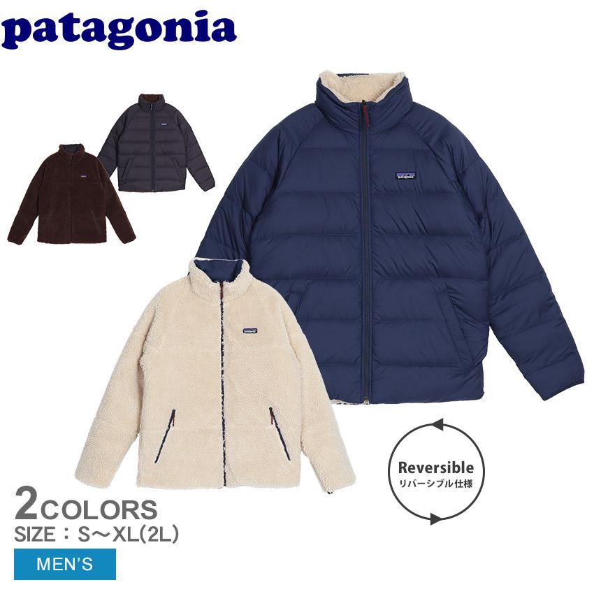 patagonia パタゴニア ダウンジャケット メンズ リバーシブル patagonia パタゴニア ダウンジャケット メンズ リバーシブル