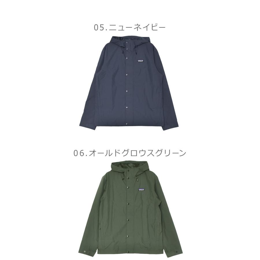 patagonia（パタゴニア） アウター メンズ PATAGONIA 26545 グリーン
