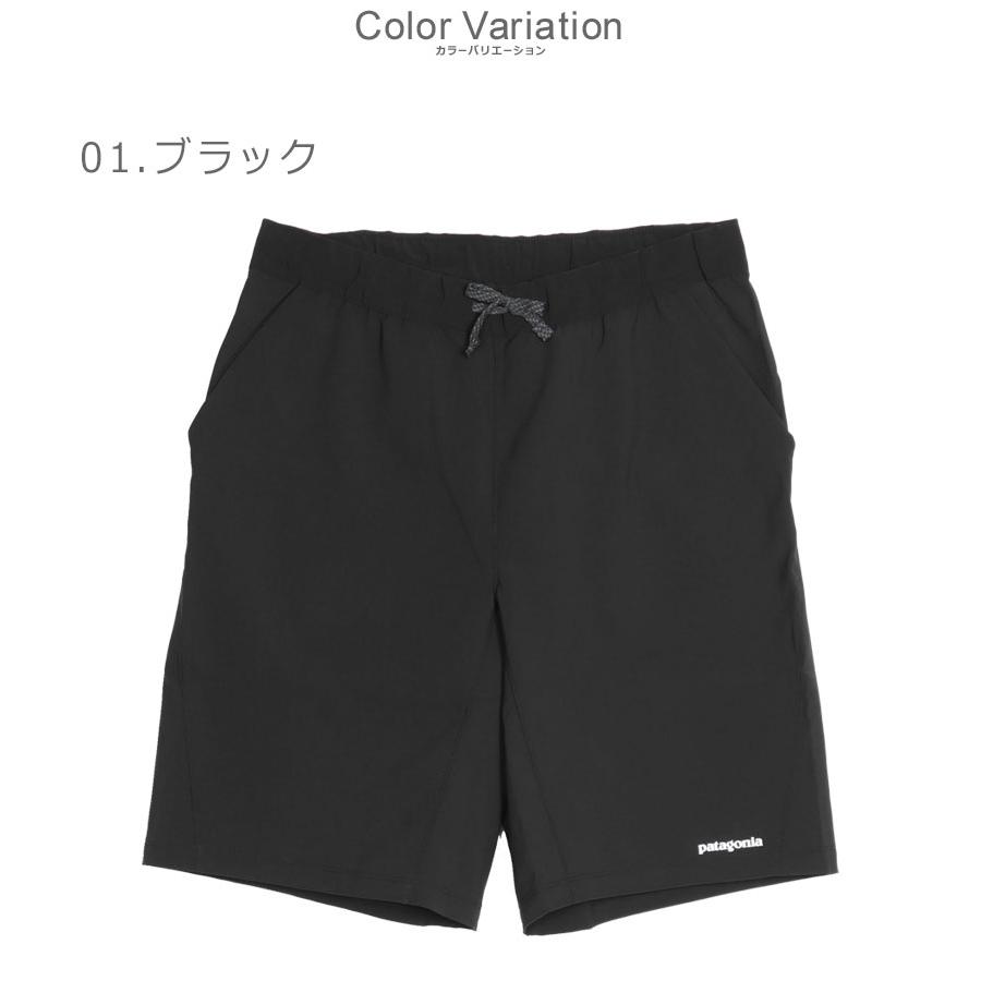 patagonia（パタゴニア） ショートパンツ メンズ PATAGONIA 24690