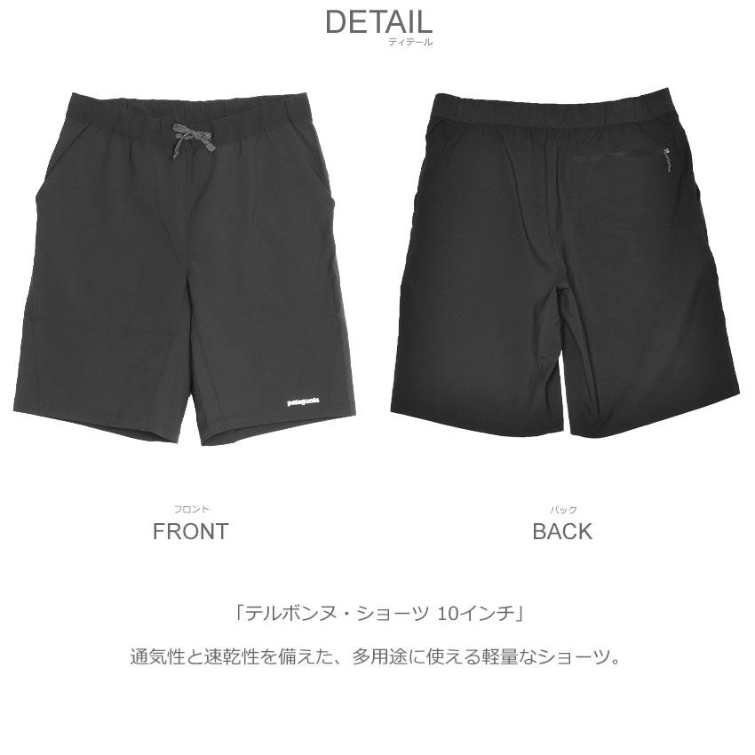 patagonia（パタゴニア） ショートパンツ メンズ PATAGONIA 24690