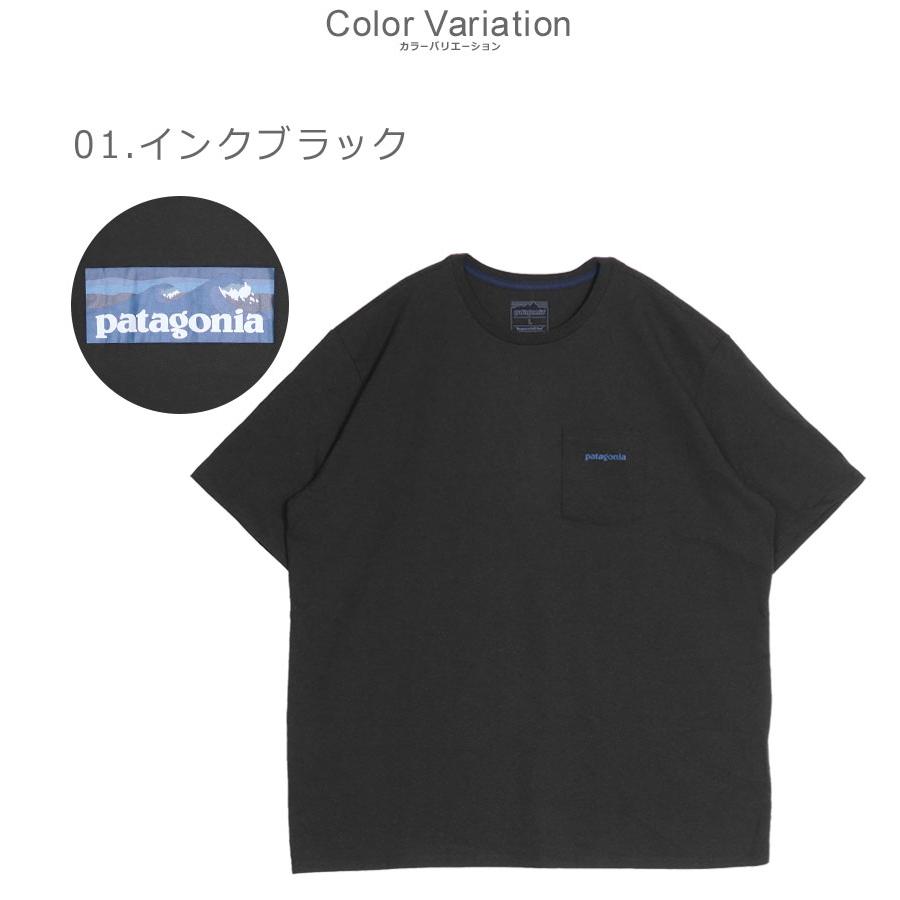 patagonia（パタゴニア） Tシャツ メンズ ボードショーツ・ロゴ