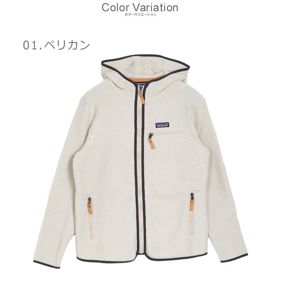 patagonia（パタゴニア） フリース レディース PATAGONIA 22806